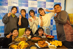 ディナータイム